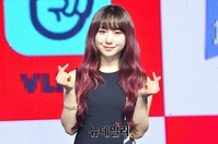 [포토] 로켓펀치 쥬리 "두손 하트 받으세요"