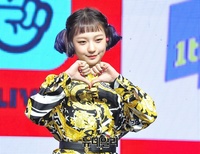 [포토] 로켓펀치 소희 '깜찍한 헤어스타일'