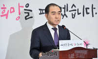 [포토] 한국당 입당·총선 출마 기자회견 갖는 태영호