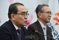 [포토] 태영호, 한국당 입당·총선 출마 기자회견