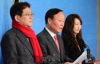 [포토] 과학기술정보통신 공약 발표하는 김재원 한국당 공약개발 단장