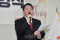 [포토] 인사말하는 한국당 인재영입 10호, 박대성 페이스북코리아 부사장