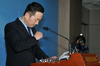 [포토] 당 결정수용 의사 밝히는 정봉주 "억울하지만 수용할 것"
