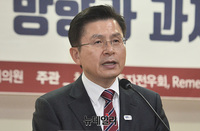 [포토] '6.25-천안함' 기념 컨퍼런스, 인사말하는 황교안