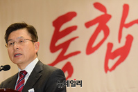 [포토] 한국당 전국위원회, 발언하는 황교안 대표