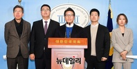 [포토] 미래통합당 합류 선언하는 '정병국-박형준'