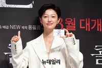 [포토] 단발로 분위기 변신한 배우 이엘