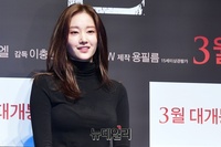 [포토] 배우 전종서 '아름다운 미소'