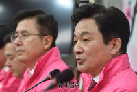 [포토] 발언하는 원희룡 미래통합당 최고위원 