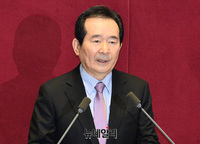 [포토] 국회 본회의, 인사말하는 정세균 총리