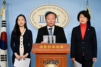 [포토] '진심 복지공약' 발표하는 미래통합당