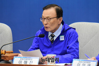 [포토] 모두발언 하는 이해찬 민주당 공동상임선대위원장