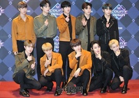 [포토] 골든차일드, 자신감 넘치는 포즈