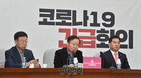 [포토] 미래통합당 원내대책회의, 발언하는 김재원