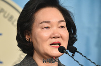 [포토] 윤종필, 총선 불출마 선언