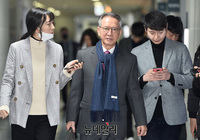 [포토] 공관위 회의 참석하는 김형오