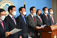 [포토] 미래통합당 "대구 경북 특별 재난지역으로 선포해야"