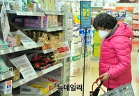 [포토] 오전에도 대형마트 '보건용마스크' 재고 소진