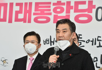 [포토] 최승재 소상공인연합회장, 미래통합당 영입인재 임명