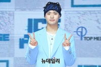 [포토] 양손 브이한 MCND 빅