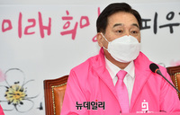 [포토] 미래통합당 최고위, 발언하는 심재철 원내대표