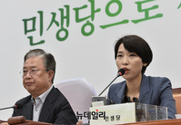 [포토] 민생당 첫 최고위, 발언하는 김정화