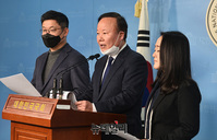 [포토] '따뜻한 동행공약' 발표하는 미래통합당