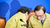 [포토] 귀엣말하는 '이해찬-이낙연'