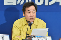 [포토] 모두발언하는 이낙연 민주당 공동상임선대위원장