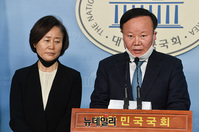 [포토] '보훈공약' 발표하는 미래통합당