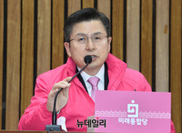 [포토] 미래통합당 최고위, 발언하는 황교안