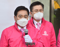 [포토] 인사말하는 심재철 미래통합당 원내대표