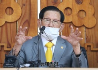 [포토] 정부·국민에 사죄하는 이만희 신천지 총회장