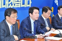 [포토] 민주당 원내대책회의 발언하는 이인영