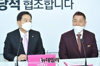 [포토] 반려동물 정책건의 전달식, 인사말하는 심재철 원내대표