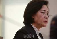 [포토] 국회 법사위, 야당 질타에 답변하는 추미애 장관