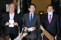 [포토] 선거구획정안관련 3당 원내대표 공동기자회견