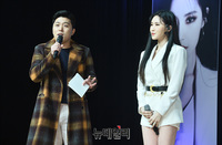 [포토] 가수 '예지' 소개하는 MC하루