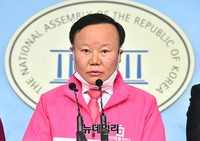 [포토] 벤처공약 발표하는 김재원 미래통합당 공약 개발단장