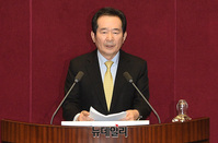 [포토] 코로나19 추경 시정연설하는 정세균