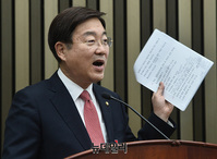 [포토] 인터넷은행법 개정안 부결, 긴급의총 갖는 미래통합당