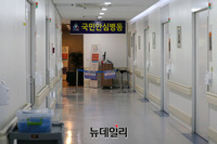 [포토] 김포 뉴고려병원, 국민안심병원 운영