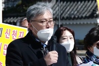 [영상] 신광식 전피연 대표 "종교 사기집단 '신천지'가 대한민국 감염 시켜"