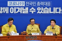 [포토] 민주당 선대위서 발언하는 이인영 원내대표