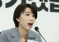 [포토] 발언하는 김정화 민생당 공동대표