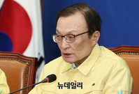 [포토] 발언하는 이해찬 더불어민주당 대표