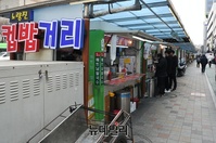 [포토] 코로나19 여파, 한산한 노량진 컵밥거리