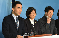 [포토] 인터넷전문은행법 재추진 철회 촉구 기자회견 갖는 채이배