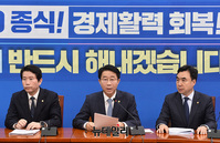 [포토] 모두발언하는 조정식 정책위의장