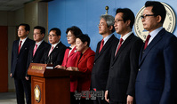 [포토] 전 자유한국당 당협위원장들 "불공정한 수도권 공천, 재검토하라"